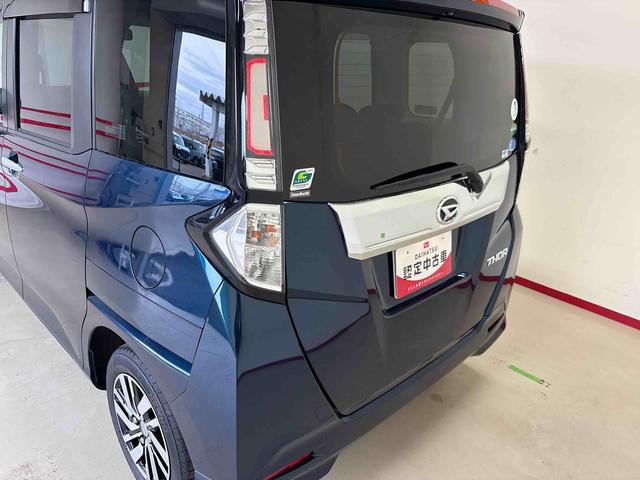 トールカスタムＧ４ＷＤ　純正ナビ　バックカメラ　オートエアコン／ライト／電動ドアミラー　ＬＥＤヘッドライト／フォグランプ　両側電動スライドドア　ＥＴＣ　ＴＶコントロールキット　クルーズコントロール（秋田県）の中古車