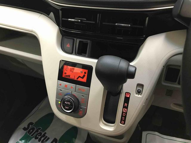 ムーヴＸリミテッドII　ＳＡIII４ＷＤ　オートエアコン／ライト　ＬＥＤヘッドライト／フォグランプ　キーフリーシステム　運転席シートヒーター　チルトステアリング　運転席シートリフター　オート電動格納ドアミラー　アップグレードパック（秋田県）の中古車