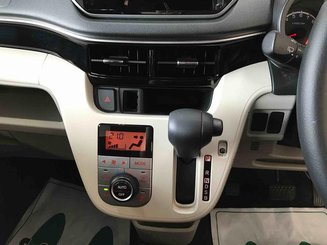 ムーヴＸリミテッドII　ＳＡIII４ＷＤ　オートエアコン／ライト　ＬＥＤヘッドライト／フォグランプ　キーフリーシステム　運転席シートヒーター　チルトステアリング　運転席シートリフター　オート電動格納ドアミラー　アップグレードパック（秋田県）の中古車
