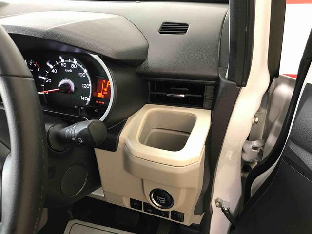 ムーヴＸリミテッドII　ＳＡIII４ＷＤ　オートエアコン／ライト　ＬＥＤヘッドライト／フォグランプ　キーフリーシステム　運転席シートヒーター　チルトステアリング　運転席シートリフター　オート電動格納ドアミラー　アップグレードパック（秋田県）の中古車