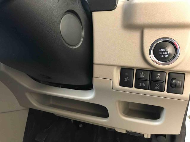 ムーヴＸリミテッドII　ＳＡIII４ＷＤ　オートエアコン／ライト　ＬＥＤヘッドライト／フォグランプ　キーフリーシステム　運転席シートヒーター　チルトステアリング　運転席シートリフター　オート電動格納ドアミラー　アップグレードパック（秋田県）の中古車