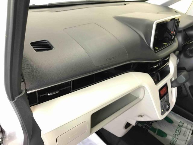 ムーヴＸリミテッドII　ＳＡIII４ＷＤ　オートエアコン／ライト　ＬＥＤヘッドライト／フォグランプ　キーフリーシステム　運転席シートヒーター　チルトステアリング　運転席シートリフター　オート電動格納ドアミラー　アップグレードパック（秋田県）の中古車
