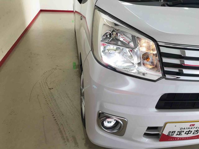 ムーヴＸリミテッドII　ＳＡIII４ＷＤ　オートエアコン／ライト　ＬＥＤヘッドライト／フォグランプ　キーフリーシステム　運転席シートヒーター　チルトステアリング　運転席シートリフター　オート電動格納ドアミラー　アップグレードパック（秋田県）の中古車