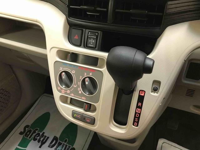 ムーヴＬ　ＳＡIII４ＷＤ　純正ナビ　マニュアルエアコン　オートライト　ハロゲンヘッドライト　ＥＴＣ　ドライブレコーダー　キーレスエントリー　運転席シートヒーター　電動格納ドアミラー　スマートアシスト（予防安全装置）（秋田県）の中古車