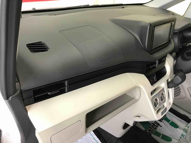 ムーヴＬ　ＳＡIII４ＷＤ　純正ナビ　マニュアルエアコン　オートライト　ハロゲンヘッドライト　ＥＴＣ　ドライブレコーダー　キーレスエントリー　運転席シートヒーター　電動格納ドアミラー　スマートアシスト（予防安全装置）（秋田県）の中古車