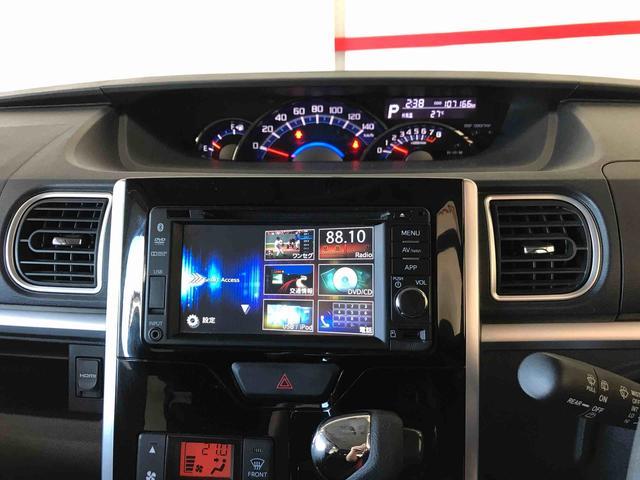 タントカスタムＸ　スマートセレクションＳＡ＆ＳＮ４ＷＤ　純正ナビ　オートエアコン／ライト　ＬＥＤヘッドライト　フォグランプ　両側電動スライドドア　ドライブレコーダー　ＥＴＣ　リモコンエンジンスターター　電動格納ドアミラー　サイドエアバック（秋田県）の中古車