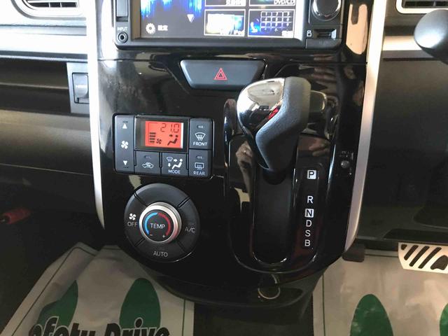 タントカスタムＸ　スマートセレクションＳＡ＆ＳＮ４ＷＤ　純正ナビ　オートエアコン／ライト　ＬＥＤヘッドライト　フォグランプ　両側電動スライドドア　ドライブレコーダー　ＥＴＣ　リモコンエンジンスターター　電動格納ドアミラー　サイドエアバック（秋田県）の中古車