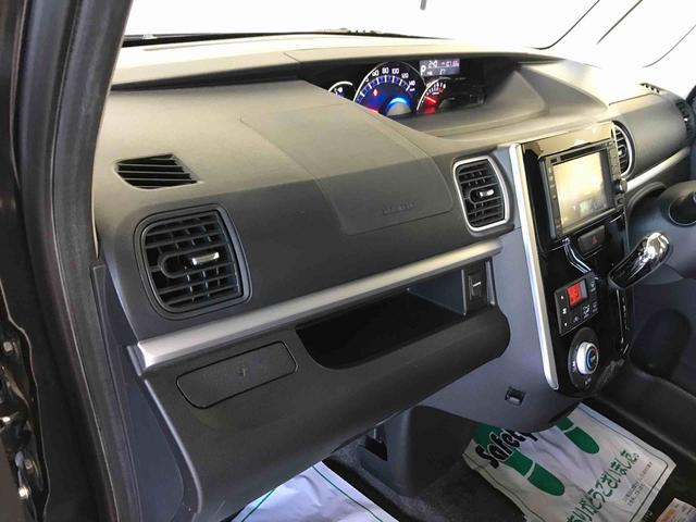 タントカスタムＸ　スマートセレクションＳＡ＆ＳＮ４ＷＤ　純正ナビ　オートエアコン／ライト　ＬＥＤヘッドライト　フォグランプ　両側電動スライドドア　ドライブレコーダー　ＥＴＣ　リモコンエンジンスターター　電動格納ドアミラー　サイドエアバック（秋田県）の中古車