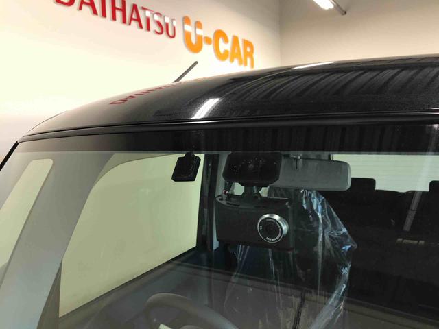 タントカスタムＸ　スマートセレクションＳＡ＆ＳＮ４ＷＤ　純正ナビ　オートエアコン／ライト　ＬＥＤヘッドライト　フォグランプ　両側電動スライドドア　ドライブレコーダー　ＥＴＣ　リモコンエンジンスターター　電動格納ドアミラー　サイドエアバック（秋田県）の中古車