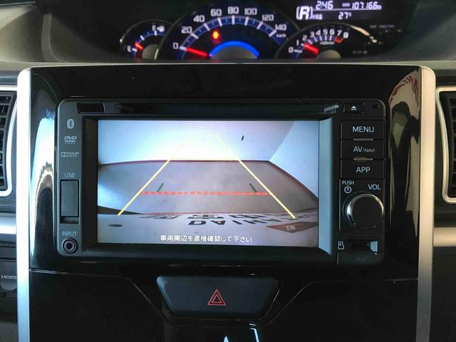 タントカスタムＸ　スマートセレクションＳＡ＆ＳＮ４ＷＤ　純正ナビ　オートエアコン／ライト　ＬＥＤヘッドライト　フォグランプ　両側電動スライドドア　ドライブレコーダー　ＥＴＣ　リモコンエンジンスターター　電動格納ドアミラー　サイドエアバック（秋田県）の中古車