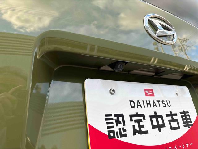 タフトＸ４ＷＤ　ＬＥＤヘッドライト　コーナーセンサー　オートエアコン／ライト／ハイビーム／電動格納ドアミラー　電動パーキングブレーキ　チルトステアリング　運転席シートリフター（秋田県）の中古車