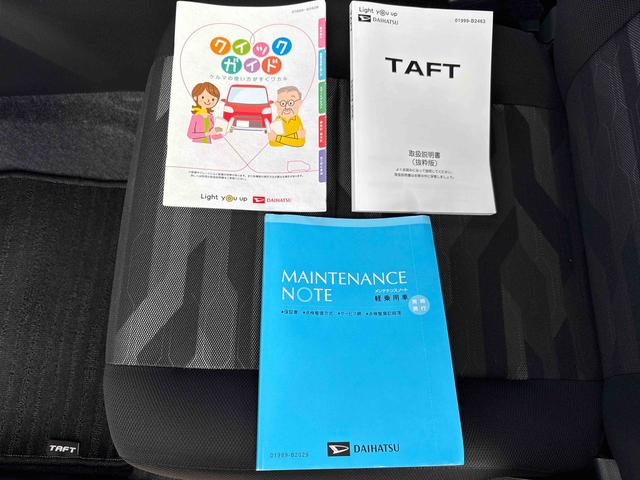 タフトＸ４ＷＤ　ＬＥＤヘッドライト　コーナーセンサー　オートエアコン／ライト／ハイビーム／電動格納ドアミラー　電動パーキングブレーキ　チルトステアリング　運転席シートリフター（秋田県）の中古車