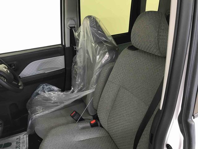 タントＸ４ＷＤ　純正ナビ　オートエアコン／ライト　ＬＥＤヘッドライト　助手席側電動スライドドア　運転席・助手席シートヒーター　チルトステアリング　運転席シートリフター（秋田県）の中古車