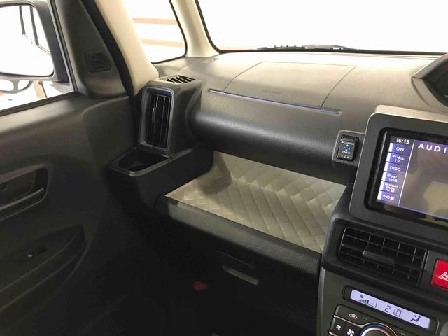 タントＸ４ＷＤ　純正ナビ　オートエアコン／ライト　ＬＥＤヘッドライト　助手席側電動スライドドア　運転席・助手席シートヒーター　チルトステアリング　運転席シートリフター（秋田県）の中古車