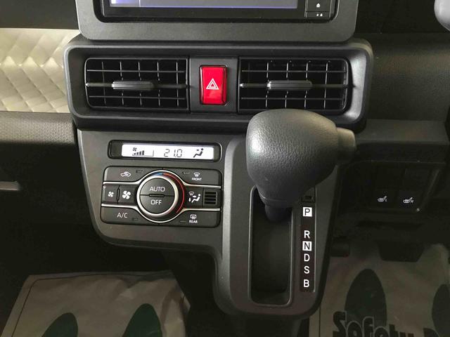 タントＸ４ＷＤ　純正ナビ　オートエアコン／ライト　ＬＥＤヘッドライト　助手席側電動スライドドア　運転席・助手席シートヒーター　チルトステアリング　運転席シートリフター（秋田県）の中古車