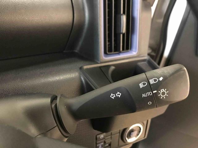 タントＸ４ＷＤ　純正ナビ　オートエアコン／ライト　ＬＥＤヘッドライト　助手席側電動スライドドア　運転席・助手席シートヒーター　チルトステアリング　運転席シートリフター（秋田県）の中古車