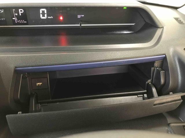 タントＸ４ＷＤ　純正ナビ　オートエアコン／ライト　ＬＥＤヘッドライト　助手席側電動スライドドア　運転席・助手席シートヒーター　チルトステアリング　運転席シートリフター（秋田県）の中古車