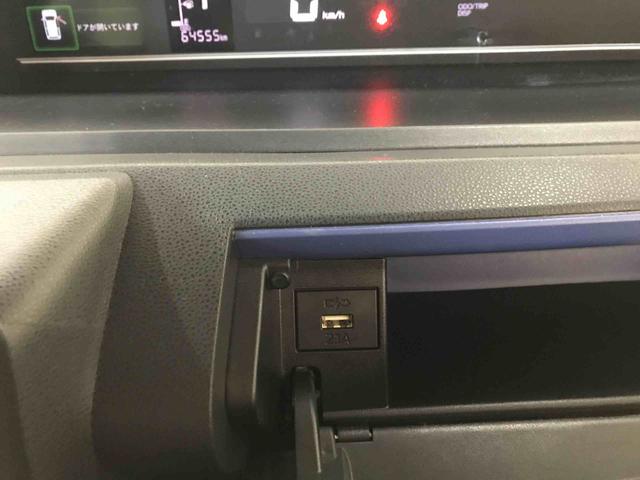 タントＸ４ＷＤ　純正ナビ　オートエアコン／ライト　ＬＥＤヘッドライト　助手席側電動スライドドア　運転席・助手席シートヒーター　チルトステアリング　運転席シートリフター（秋田県）の中古車