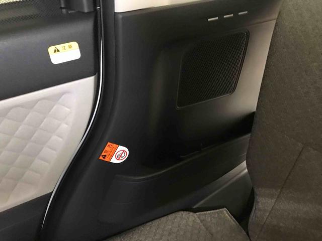タントＸ４ＷＤ　純正ナビ　オートエアコン／ライト　ＬＥＤヘッドライト　助手席側電動スライドドア　運転席・助手席シートヒーター　チルトステアリング　運転席シートリフター（秋田県）の中古車
