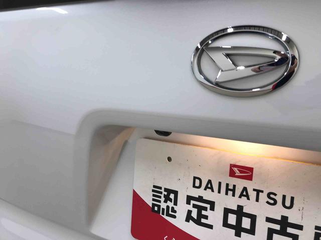 タントＸ４ＷＤ　純正ナビ　オートエアコン／ライト　ＬＥＤヘッドライト　助手席側電動スライドドア　運転席・助手席シートヒーター　チルトステアリング　運転席シートリフター（秋田県）の中古車