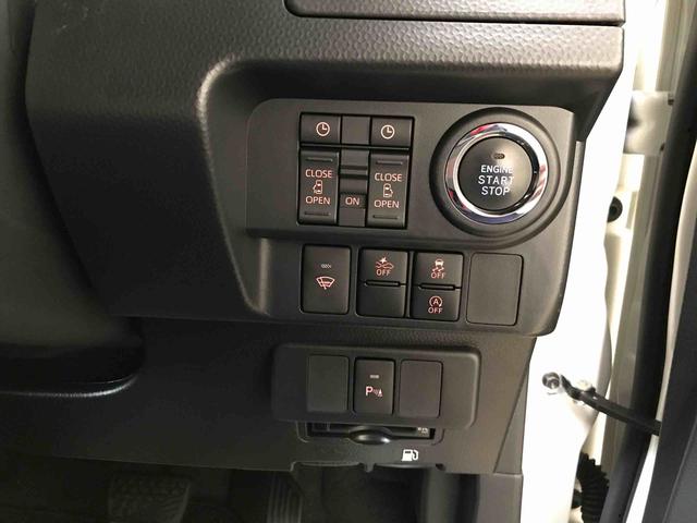 トールカスタムＧ４ＷＤ　ナビ　オートエアコン／ライト　ＬＥＤヘッドライト／フォグランプ　クルーズコントロール　両側電動スライドドア　社外品ドライブレコーダー　チルトステアリング　運転席シートリフター　ＥＴＣ（秋田県）の中古車