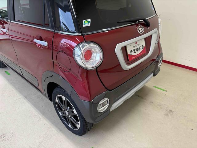 キャストアクティバＧ　ＳＡII４ＷＤ　純正ナビ　ＥＴＣ　ＬＥＤヘッドライト／フォグランプ　オートエアコン／ライト／電動ドアミラー　ＤＡＣ　チルトステアリング　運転席シートリフター（秋田県）の中古車