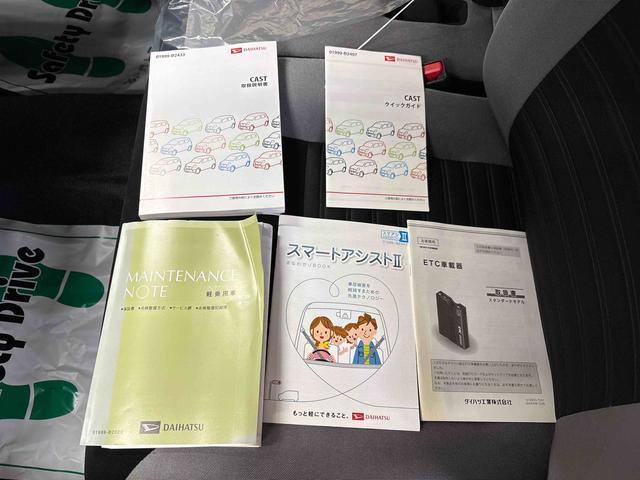 キャストアクティバＧ　ＳＡII４ＷＤ　純正ナビ　ＥＴＣ　ＬＥＤヘッドライト／フォグランプ　オートエアコン／ライト／電動ドアミラー　ＤＡＣ　チルトステアリング　運転席シートリフター（秋田県）の中古車