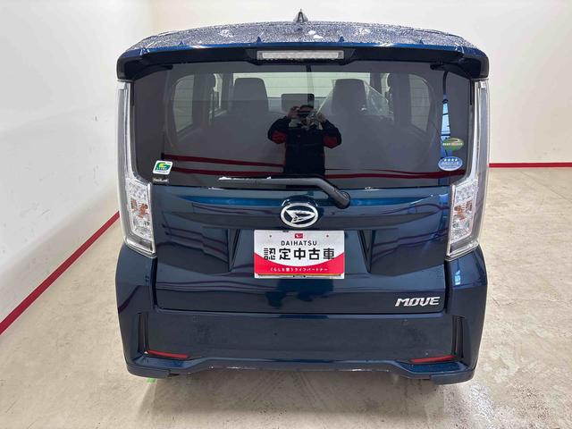 ムーヴカスタム XリミテッドII SAIII4WD 純正ナビ LEDヘッドライト/フォグランプ オートエアコン/ライト/ハイビーム/電動ドアミラー ドライブレコーダー ETC 運転席シートヒーター リモコンエンジンスターター パノラマモニター(秋田県)の中古車