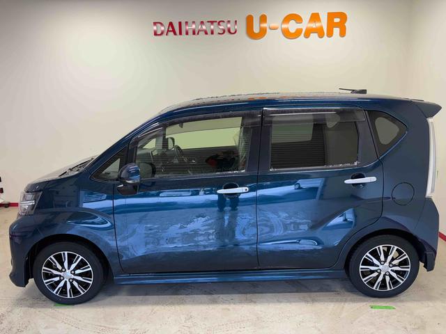 ムーヴカスタム XリミテッドII SAIII4WD 純正ナビ LEDヘッドライト/フォグランプ オートエアコン/ライト/ハイビーム/電動ドアミラー ドライブレコーダー ETC 運転席シートヒーター リモコンエンジンスターター パノラマモニター(秋田県)の中古車