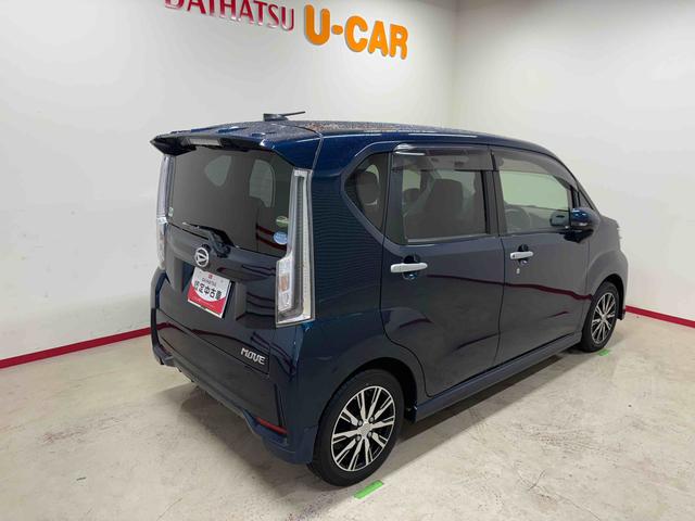 ムーヴカスタム XリミテッドII SAIII4WD 純正ナビ LEDヘッドライト/フォグランプ オートエアコン/ライト/ハイビーム/電動ドアミラー ドライブレコーダー ETC 運転席シートヒーター リモコンエンジンスターター パノラマモニター(秋田県)の中古車