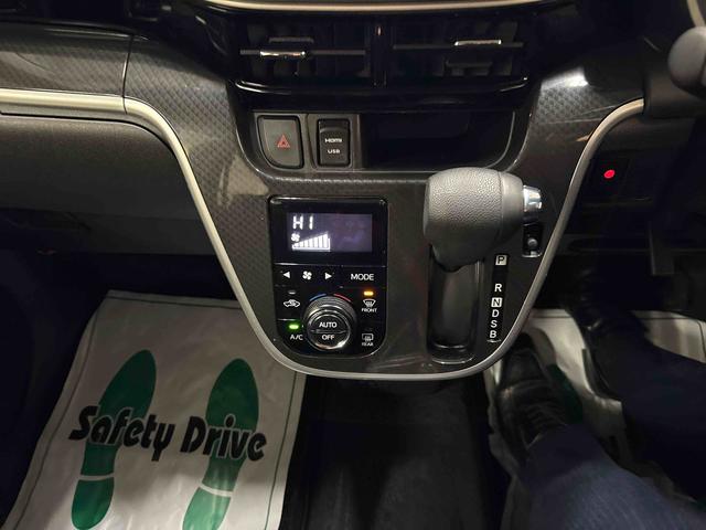 ムーヴカスタム XリミテッドII SAIII4WD 純正ナビ LEDヘッドライト/フォグランプ オートエアコン/ライト/ハイビーム/電動ドアミラー ドライブレコーダー ETC 運転席シートヒーター リモコンエンジンスターター パノラマモニター(秋田県)の中古車