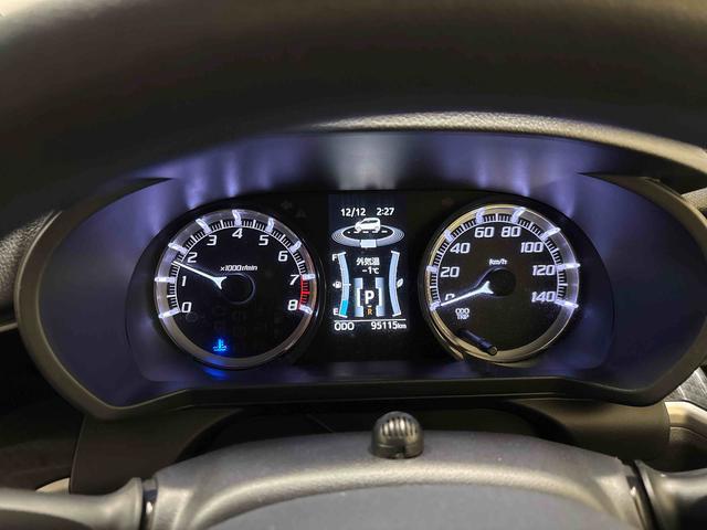 ムーヴカスタム XリミテッドII SAIII4WD 純正ナビ LEDヘッドライト/フォグランプ オートエアコン/ライト/ハイビーム/電動ドアミラー ドライブレコーダー ETC 運転席シートヒーター リモコンエンジンスターター パノラマモニター(秋田県)の中古車