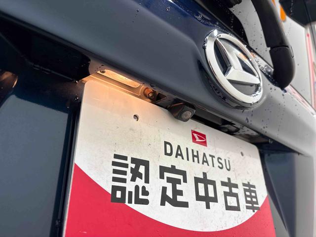 ムーヴカスタム XリミテッドII SAIII4WD 純正ナビ LEDヘッドライト/フォグランプ オートエアコン/ライト/ハイビーム/電動ドアミラー ドライブレコーダー ETC 運転席シートヒーター リモコンエンジンスターター パノラマモニター(秋田県)の中古車