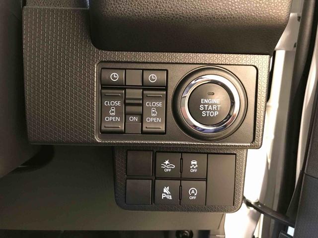 タントカスタムＸ４ＷＤ　オートエアコン／ライト　ＬＥＤヘッドライト／フォグランプ　運転席・助手席シートヒーター　両側電動スライドドア　チルトステアリング　運転席シートリフター　オート電動格納ドアミラー（秋田県）の中古車