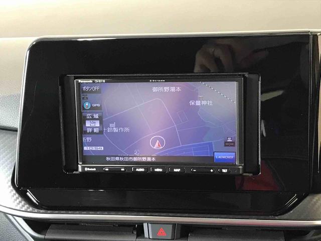 ノートＳ　ＦＯＵＲ４ＷＤ　ナビ　キーフリーシステム　電動格納ミラー　ＥＴＣ　オートエアコン／ライト　ハロゲンヘッドライト　インテリジェントルームミラー　アラウンドビューモニター　チルトステアリング　シートリフター（秋田県）の中古車