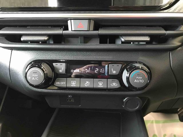 ノートＳ　ＦＯＵＲ４ＷＤ　ナビ　キーフリーシステム　電動格納ミラー　ＥＴＣ　オートエアコン／ライト　ハロゲンヘッドライト　インテリジェントルームミラー　アラウンドビューモニター　チルトステアリング　シートリフター（秋田県）の中古車