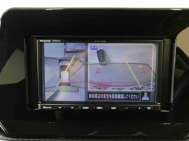 ノートＳ　ＦＯＵＲ４ＷＤ　ナビ　キーフリーシステム　電動格納ミラー　ＥＴＣ　オートエアコン／ライト　ハロゲンヘッドライト　インテリジェントルームミラー　アラウンドビューモニター　チルトステアリング　シートリフター（秋田県）の中古車