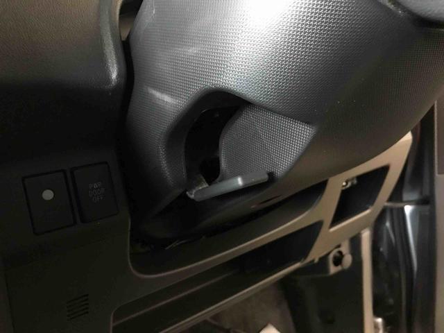 タントカスタムＸ　トップエディションＳＡ４ＷＤ　純正ナビ　オートエアコン／ライト　ＬＥＤヘッドライト　ハロゲンフォグランプ　助手席側電動スライドドア　ＴＶコントロールキット　チルトステアリング　ＥＴＣ　電動格納ドアミラー　サイドエアバック（秋田県）の中古車