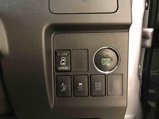 タントカスタムＸ　トップエディションＳＡ４ＷＤ　純正ナビ　オートエアコン／ライト　ＬＥＤヘッドライト　ハロゲンフォグランプ　助手席側電動スライドドア　ＴＶコントロールキット　チルトステアリング　ＥＴＣ　電動格納ドアミラー　サイドエアバック（秋田県）の中古車