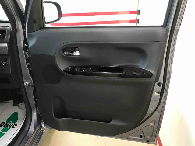 タントカスタムＸ　トップエディションＳＡ４ＷＤ　純正ナビ　オートエアコン／ライト　ＬＥＤヘッドライト　ハロゲンフォグランプ　助手席側電動スライドドア　ＴＶコントロールキット　チルトステアリング　ＥＴＣ　電動格納ドアミラー　サイドエアバック（秋田県）の中古車
