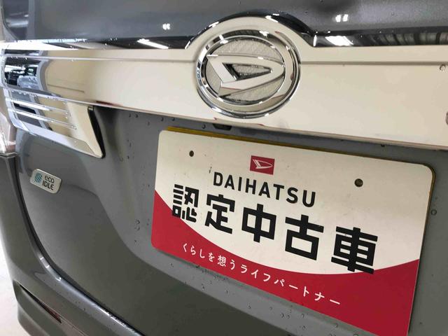 タントカスタムＸ　トップエディションＳＡ４ＷＤ　純正ナビ　オートエアコン／ライト　ＬＥＤヘッドライト　ハロゲンフォグランプ　助手席側電動スライドドア　ＴＶコントロールキット　チルトステアリング　ＥＴＣ　電動格納ドアミラー　サイドエアバック（秋田県）の中古車