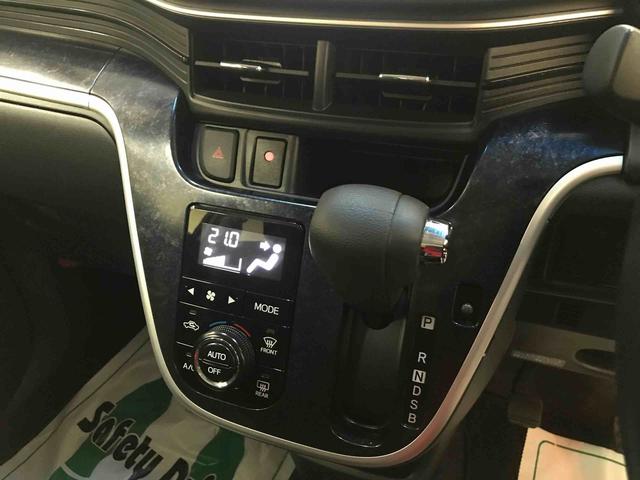 ムーヴカスタム　ＲＳ　ハイパー４ＷＤ　純正ナビ　オートエアコン／ライト　ＬＥＤヘッドライト／フォグランプ　ＴＶコントロールキット　チルトステアリング　運転席シートリフター　アップグレードパック（秋田県）の中古車