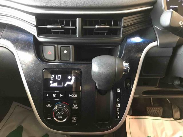 ムーヴカスタム　ＲＳ　ハイパー４ＷＤ　純正ナビ　オートエアコン／ライト　ＬＥＤヘッドライト／フォグランプ　ＴＶコントロールキット　チルトステアリング　運転席シートリフター　アップグレードパック（秋田県）の中古車