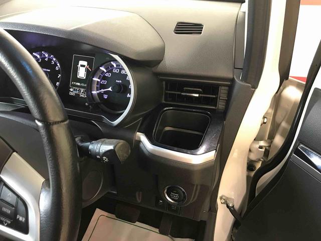 ムーヴカスタム　ＲＳ　ハイパー４ＷＤ　純正ナビ　オートエアコン／ライト　ＬＥＤヘッドライト／フォグランプ　ＴＶコントロールキット　チルトステアリング　運転席シートリフター　アップグレードパック（秋田県）の中古車