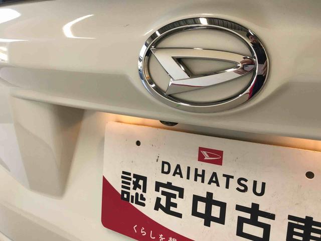 ムーヴカスタム　ＲＳ　ハイパー４ＷＤ　純正ナビ　オートエアコン／ライト　ＬＥＤヘッドライト／フォグランプ　ＴＶコントロールキット　チルトステアリング　運転席シートリフター　アップグレードパック（秋田県）の中古車