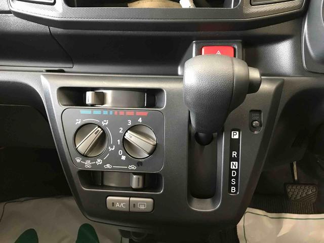 ミライースＬ　ＳＡIII４ＷＤ　マニュアルエアコン　キーレスエントリー　ハロゲンヘッドライト　アップグレードパック　スマートアシスト（予防安全装置）（秋田県）の中古車