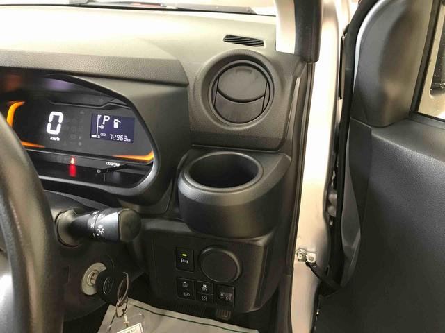ミライースＬ　ＳＡIII４ＷＤ　マニュアルエアコン　キーレスエントリー　ハロゲンヘッドライト　アップグレードパック　スマートアシスト（予防安全装置）（秋田県）の中古車
