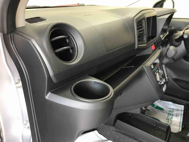 ミライースＬ　ＳＡIII４ＷＤ　マニュアルエアコン　キーレスエントリー　ハロゲンヘッドライト　アップグレードパック　スマートアシスト（予防安全装置）（秋田県）の中古車