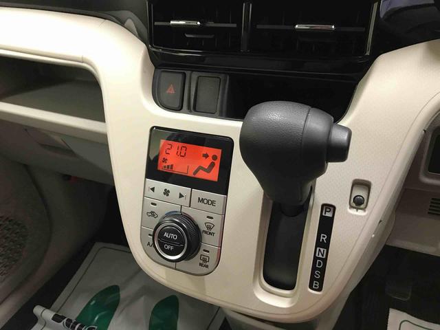 ムーヴＸ４ＷＤ　オートエアコン／ライト　ハロゲンヘッドライト　キーフリーシステム　運転席シートヒーター　チルトステアリング　運転席シートリフター（秋田県）の中古車