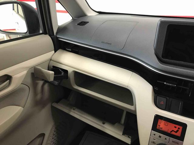ムーヴＸ４ＷＤ　オートエアコン／ライト　ハロゲンヘッドライト　キーフリーシステム　運転席シートヒーター　チルトステアリング　運転席シートリフター（秋田県）の中古車
